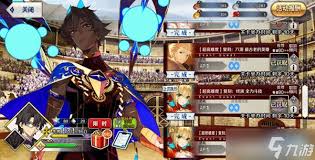 FGO尼禄祭再临魔龙挑战怎么过