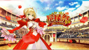 FGO尼禄祭再临魔龙挑战怎么过