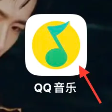 QQ音乐播放器在哪设置皮肤