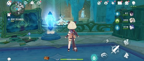 原神失落的魔导书有多少