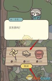 橡子屋森林农家食谱如何使用