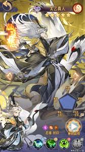 逍遥九重天逍遥梦境怎么玩