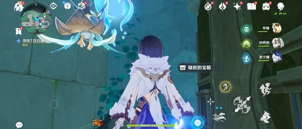 原神失落的魔导书有多少