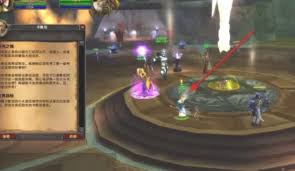 魔兽世界憔悴的志愿兵在哪