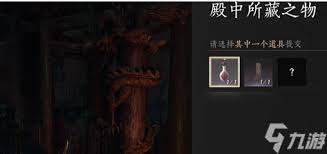 燕云十六声河清俟支线任务如何完成