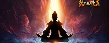 想不想修真仙兽岛如何通关挑战