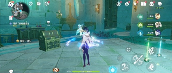 原神失落的魔导书有多少