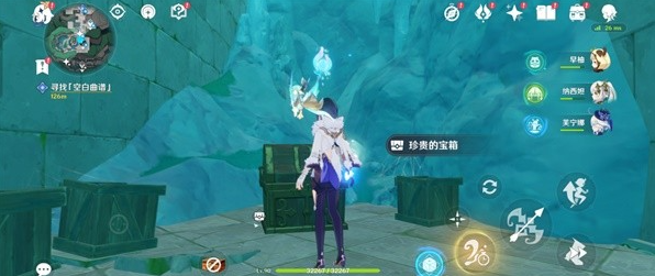 原神失落的魔导书有多少