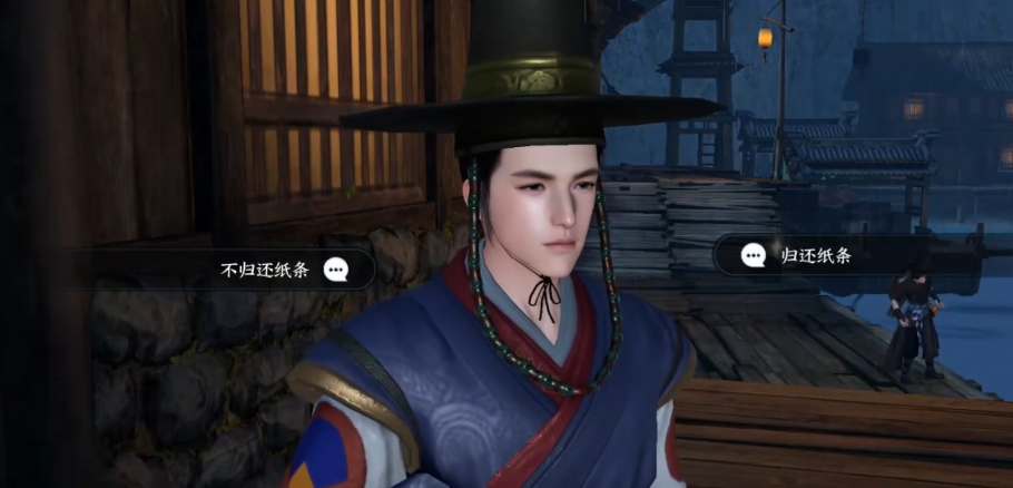 逆水寒手游百川之源任务在哪接取的